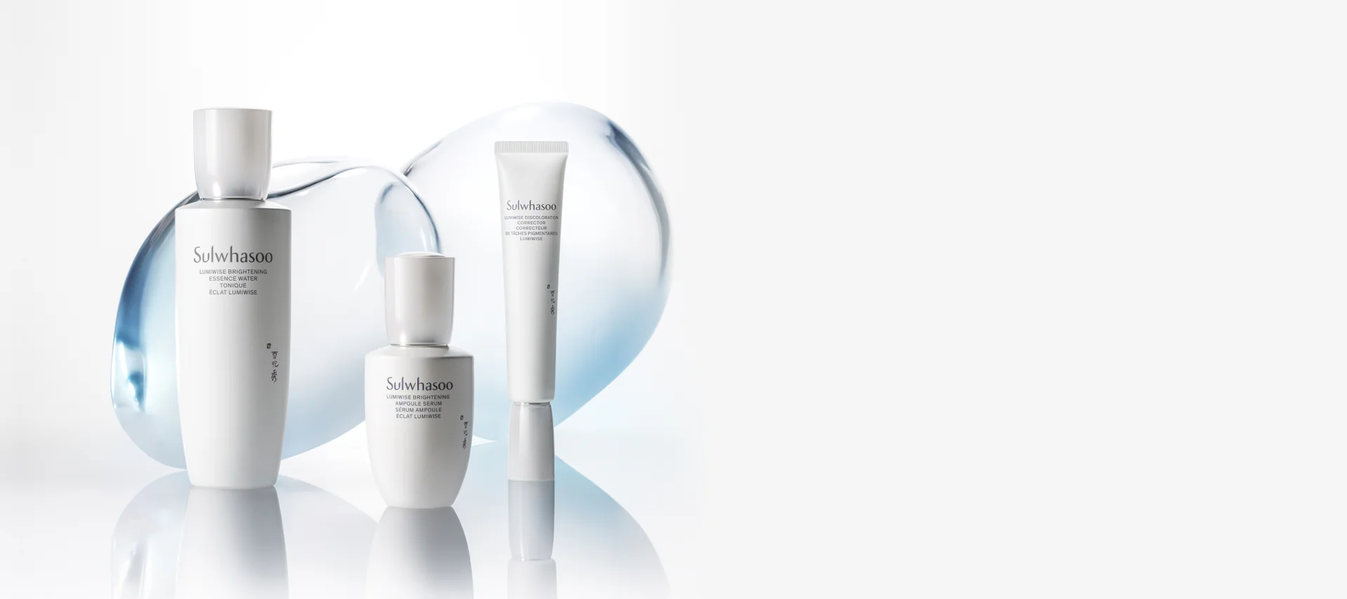 Unlock Your Timeless Radiance